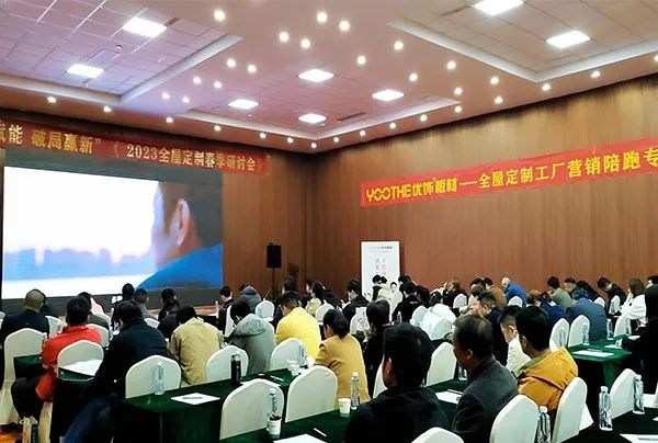 《如果你要写优饰，就不要只写优饰》
