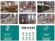 《如果你要写优饰，就不要只写优饰》