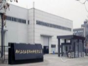 持续进步，长足发展|世林正弘完善直营仓建设