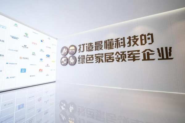 科技创新 引领未来 | 云峰莫干山入选2022年度浙江省科技小巨人企业名单