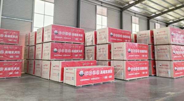 互学共勉 苦练内功  团团圆圆板材提升内驱力推动品牌升级