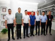 平邑县委副书记任大鹏、县木业专班领导一行莅临大王椰参访调研