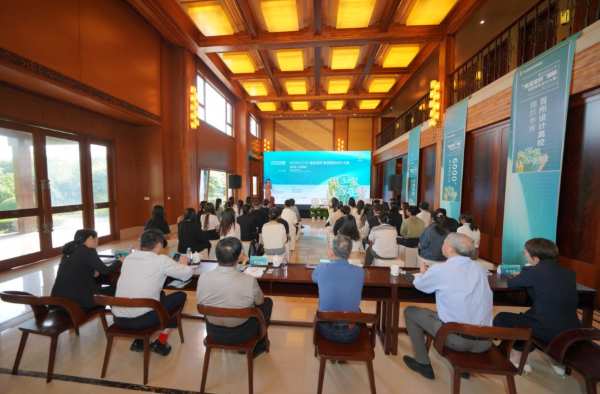 同道相知齐追梦，舟行大海共乘风丨第九届南京林业大学“兔宝宝杯”家居国际设计大赛颁奖典礼圆满落幕