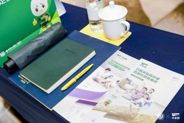同舟共「碳」·合作精研丨千年舟以亚运品质践行强企担当，助推行业破局之道