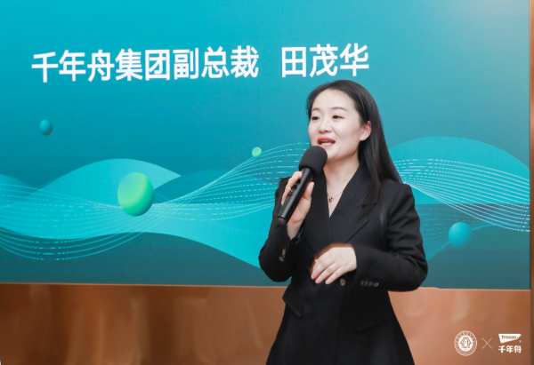 同舟共「碳」·合作精研丨千年舟以亚运品质践行强企担当，助推行业破局之道