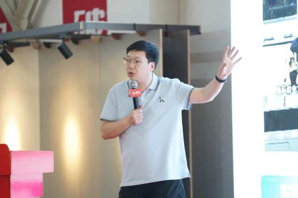 鹏鸿木业集团辽宁经销商大会重构市场新秩序