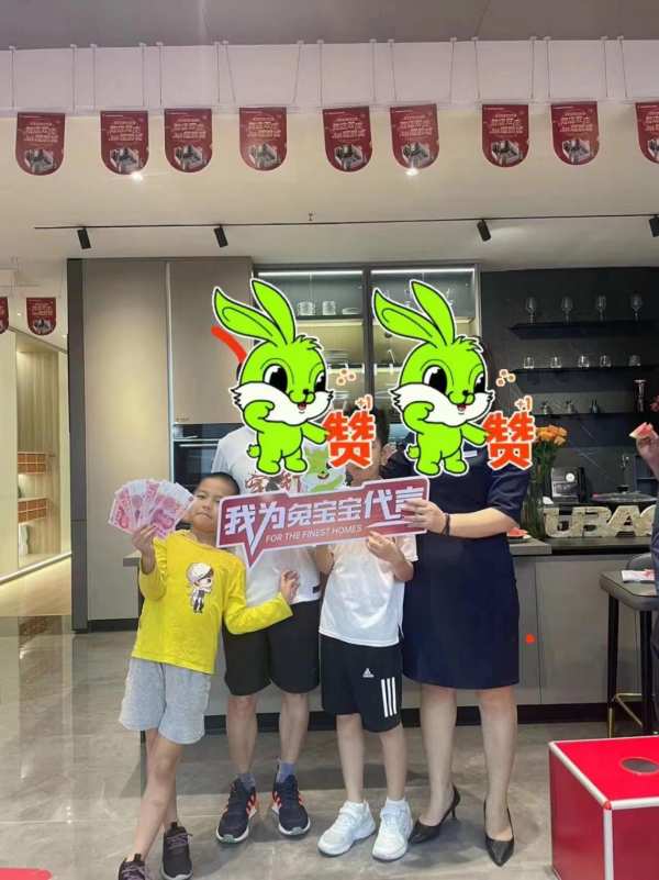 请将出击 百战不殆丨兔宝宝家居“鸿兔”计划 打造业绩倍增标杆门店