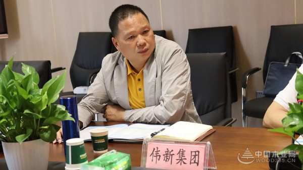 校企“联姻”促发展！广西伟新木业投资集团与北部湾大学开展校企合作调研座谈会！