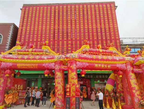 闪耀登场丨雪宝优装福建南安店开业暨客户答谢会圆满成功
