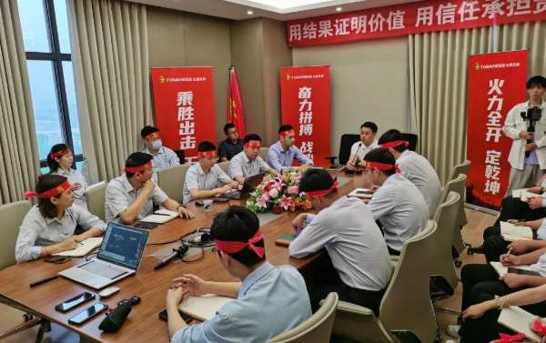 兔宝宝全屋定制2023年新赛道创富峰会盛大启航
