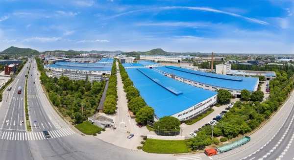 兔宝宝全屋定制2023年新赛道创富峰会盛大启航