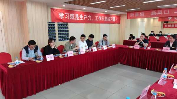 守正传承 创新革变 | 2023苏商学习之旅——走进圣鹿环保
