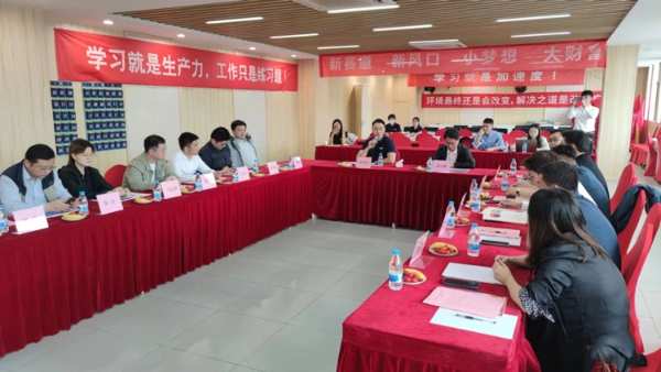 守正传承 创新革变 | 2023苏商学习之旅——走进圣鹿环保