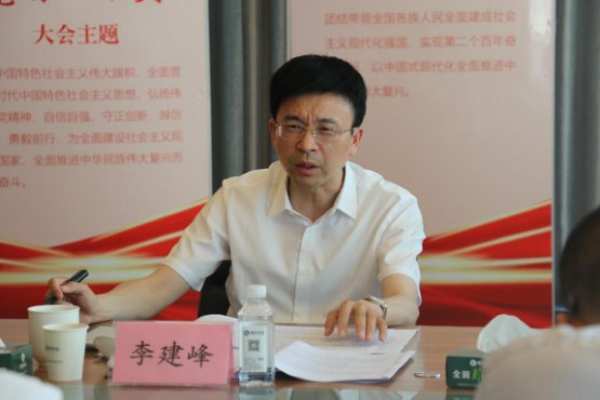 湖北联投党委委员、副总经理李建峰专题调研福汉木业巡察整改工作