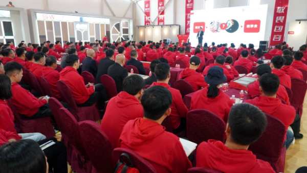 鹏鸿木业集团区域经销商大会聚变求新、同新共赢
