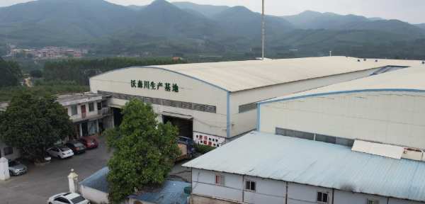 沃森川：用心做好每张板，用心服务每位客户！