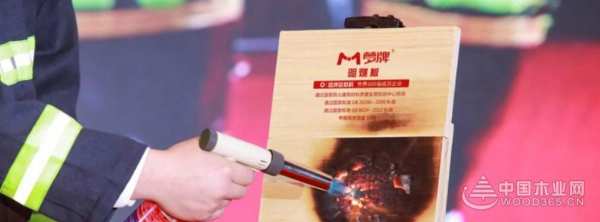 装修必看，品质之选——梦牌板材篇！