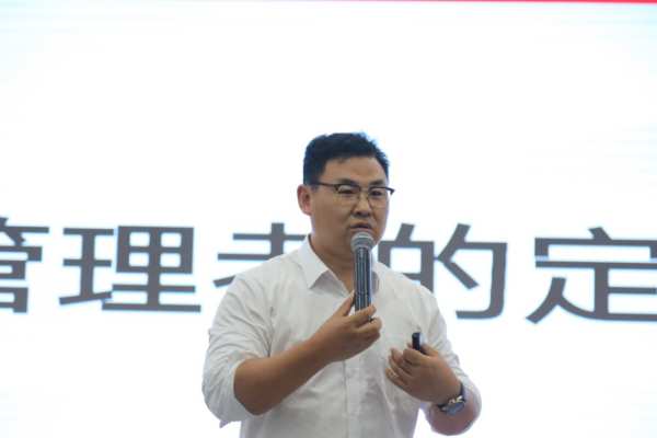 聚焦心智模式，颠覆管理思维丨韩氏这场培训干货满满