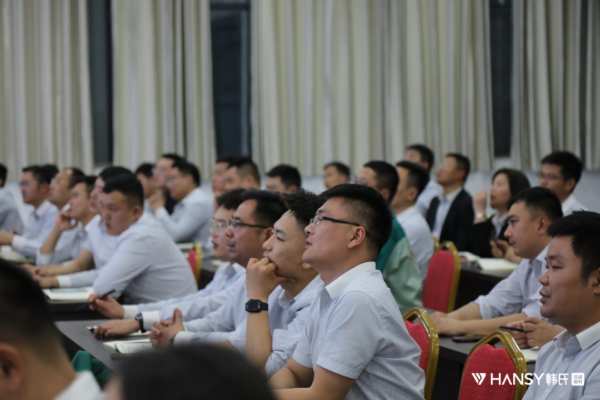 聚焦心智模式，颠覆管理思维丨韩氏这场培训干货满满