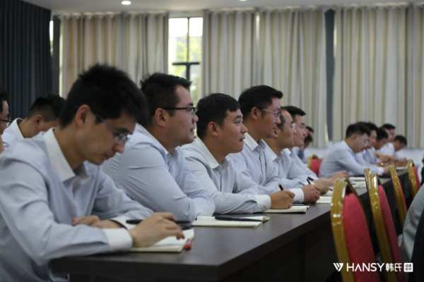 聚焦心智模式，颠覆管理思维丨韩氏这场培训干货满满