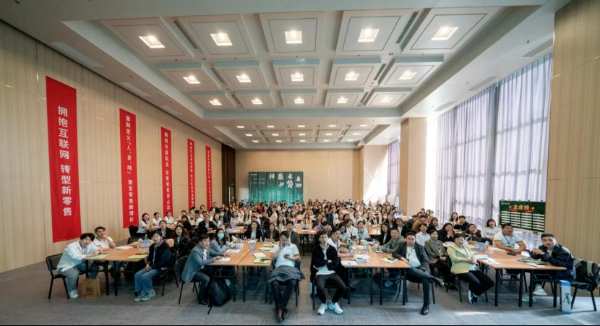 抖赢未来，in势而为，兔宝宝满天星1+N新零售矩阵建设计划圆满结束