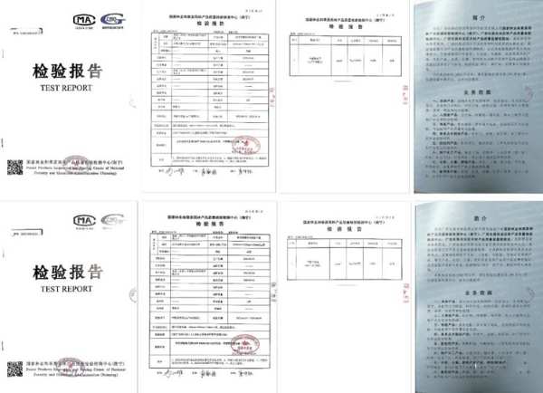 圣鹿ENF板材 | 全面打造ENF级板材，一“鹿”为您保驾护航