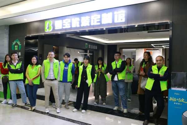 网红计划·2023雪宝华南营销中心第三届“抖音特训营”启动会圆满成功！