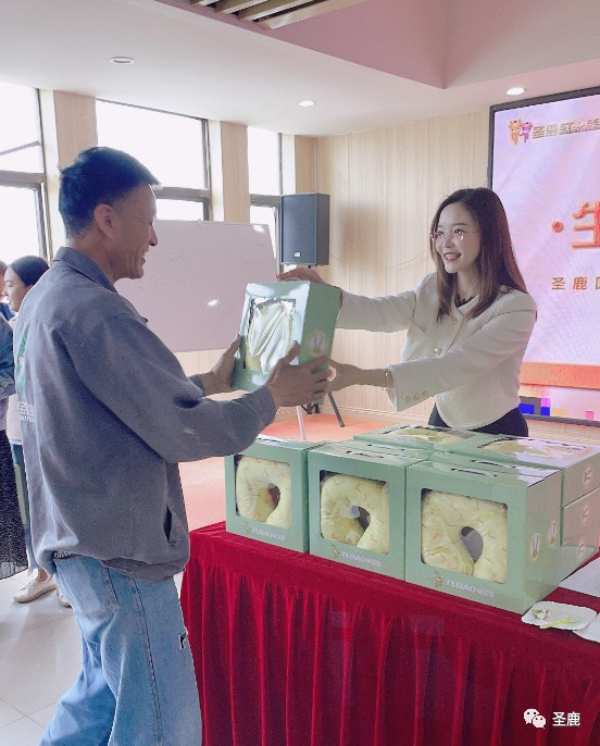 圣鹿生日会 | 美好时光共悦，幸福不止此刻