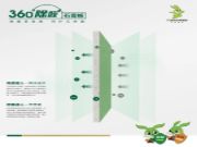 兔宝宝360°除醛石膏板，环保健康家的选择