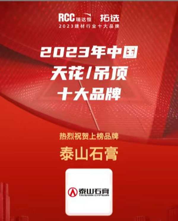 提质增效 奋战“630” | 一波签约、获奖喜讯来袭，北新奋斗正当时！