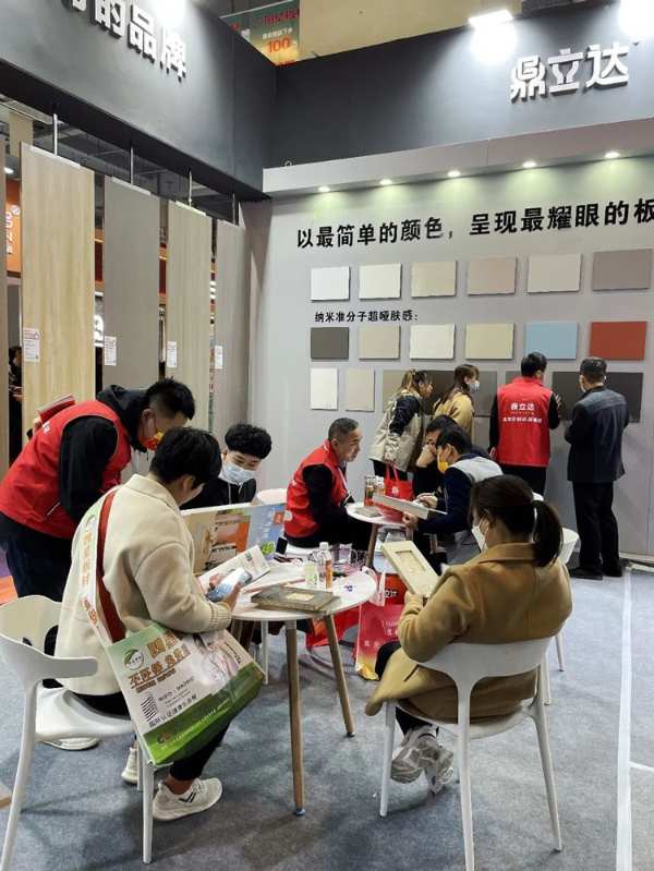 鼎立达临沂全屋定制精品展览会，完美收官！