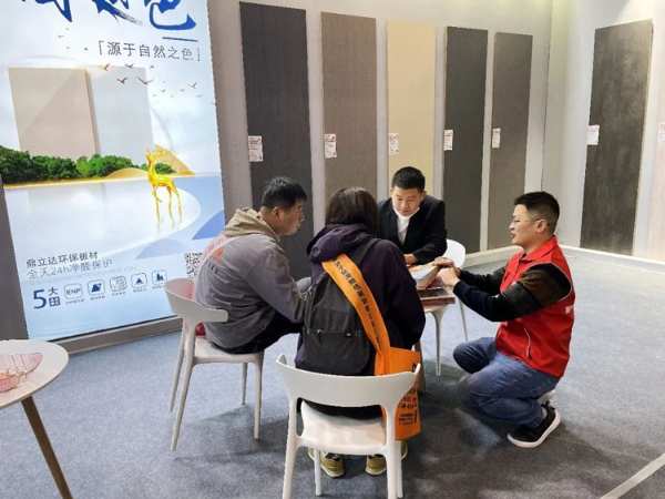 鼎立达临沂全屋定制精品展览会，完美收官！