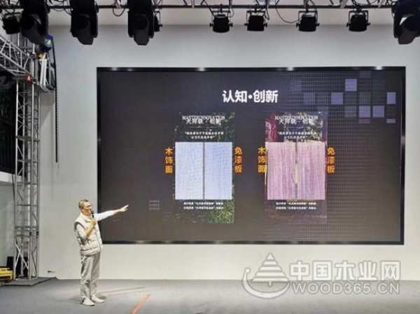 破局新生 维奢 “新产品 新系统”落地签约会圆满结束