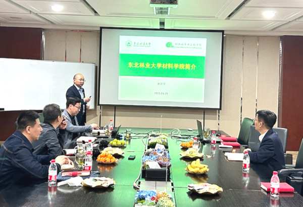 校企融合，优势互补丨东北林业大学材料与工程学院领导莅临大王椰参观交流