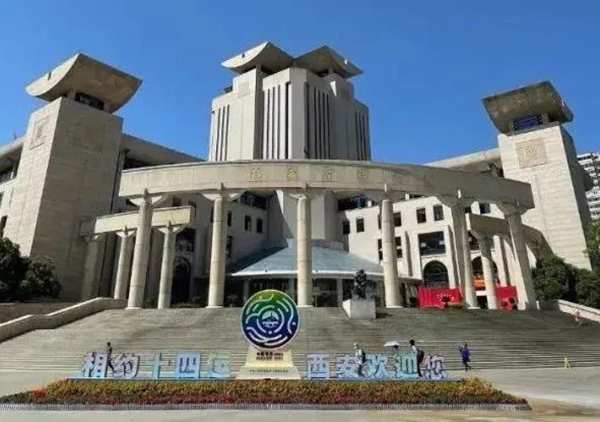 遇“建”北新 | 世界读书日，在图书馆遇见阅读最美的模样