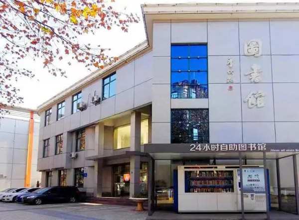 遇“建”北新 | 世界读书日，在图书馆遇见阅读最美的模样