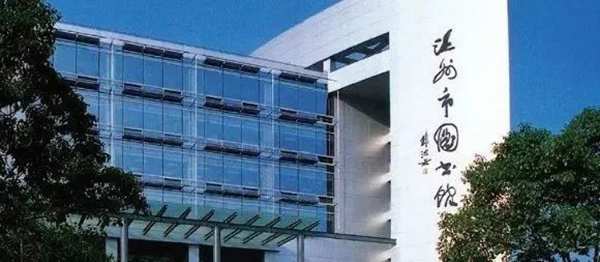 遇“建”北新 | 世界读书日，在图书馆遇见阅读最美的模样