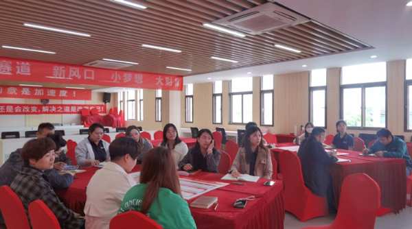 圣鹿国际中高层管理高绩效团队与卓越领导力培训圆满结束