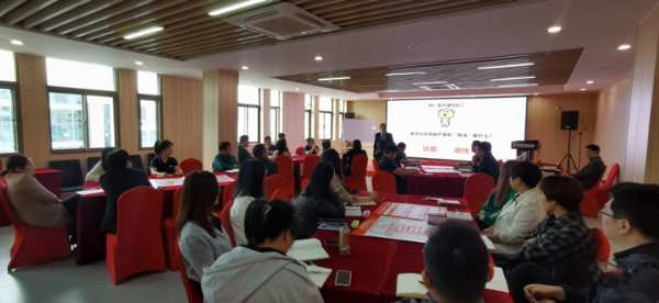 圣鹿国际中高层管理高绩效团队与卓越领导力培训圆满结束