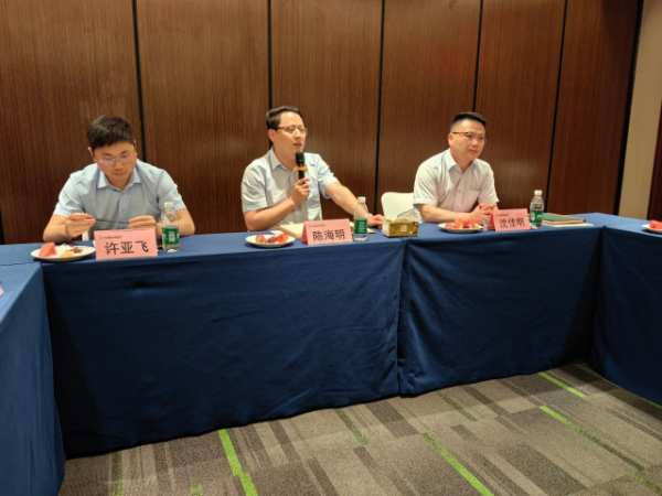 研讨|2023年兔宝宝江西销售公司经销商研讨会成功召开