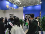 闪耀临沂定制展：沪强除醛家具板，让生活更美好！