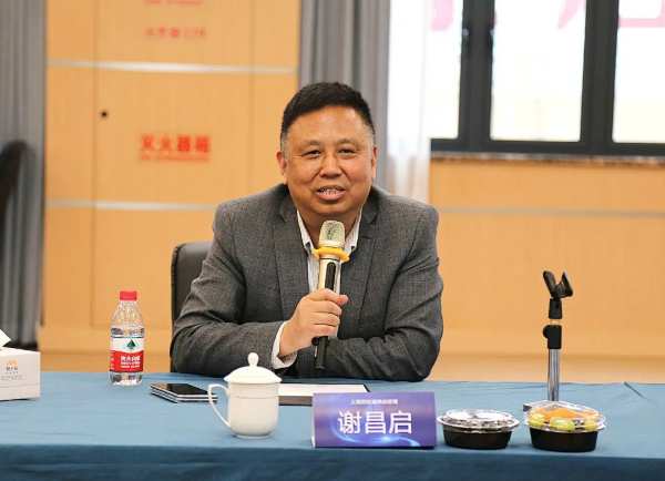 深化交流 赋能发展 | 上海产业创意设计协会TOP装企莅临云峰莫干山参观交流