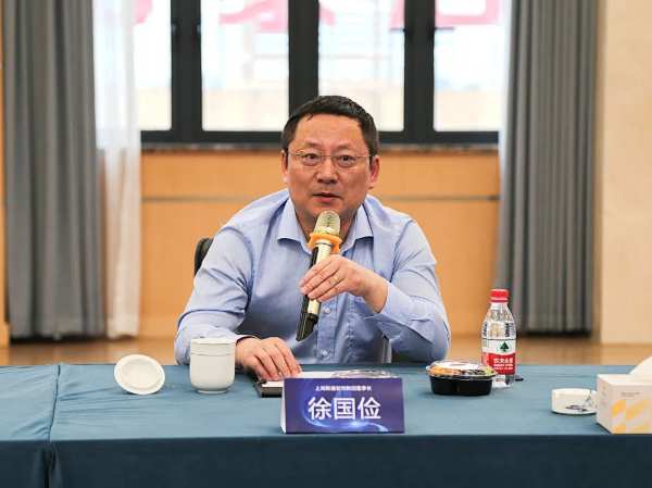深化交流 赋能发展 | 上海产业创意设计协会TOP装企莅临云峰莫干山参观交流