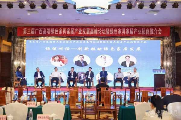 助力美丽乡村建设 壮象荣获“全国绿色建材下乡推荐品牌”