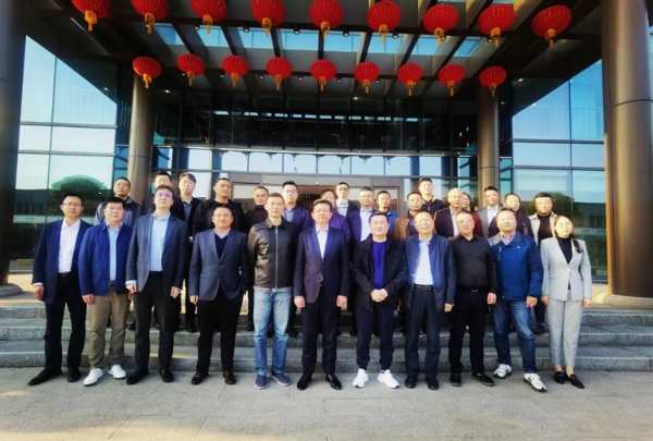 大亚人造板集团2023年一季度经营工作会议在丹圆满举行！