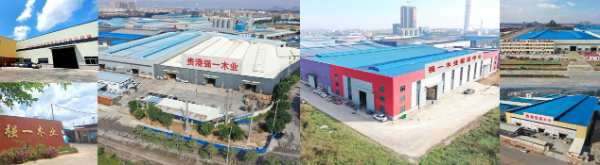 强一木业：以初心致匠心 以品质构建美好家居