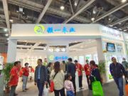 强一木业：以初心致匠心 以品质构建美好家居