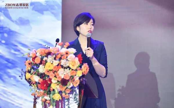 再攀新巅，志邦家居2023全国营销峰会圆满结束
