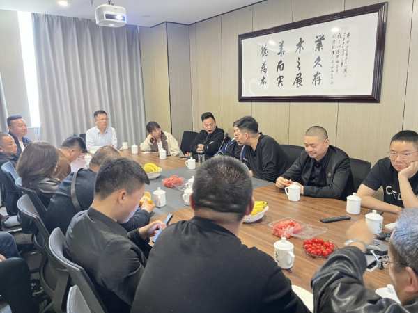 兔宝宝西北销售公司一季度经销商座谈会暨花色选样会成功召开
