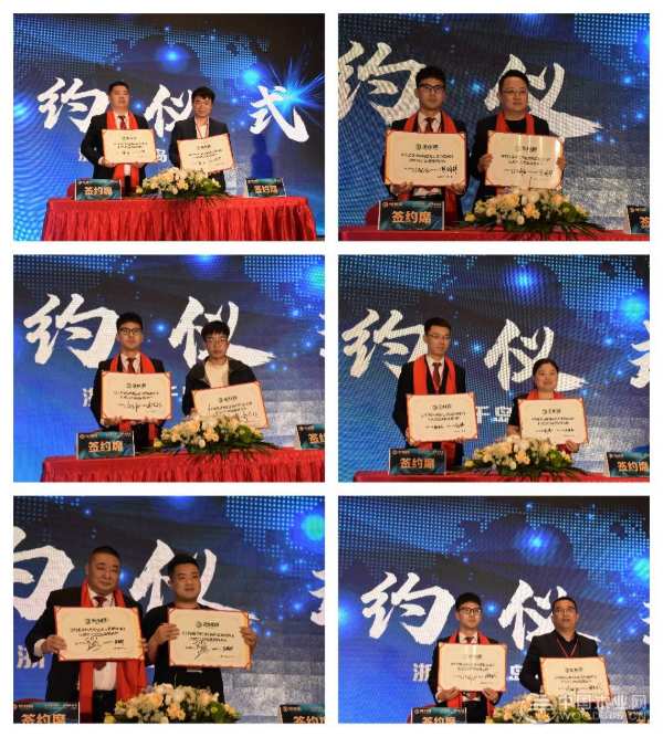 聚势金利源•荣耀共未来！金利源2023大商品牌赋能战略（千岛湖站）盛大召开！